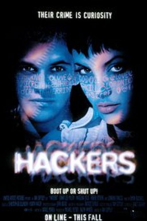 Hackers (Filmkunstbar Fitzcarraldo DVD-)