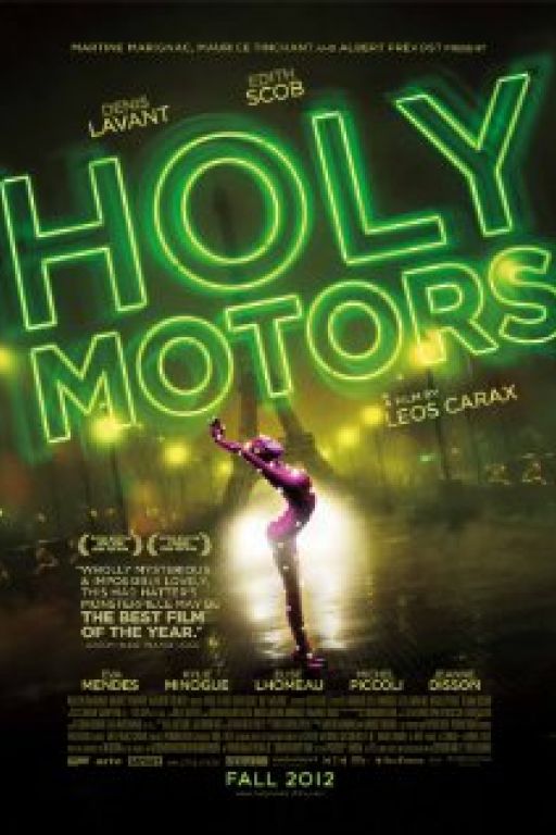 Holy Motors 