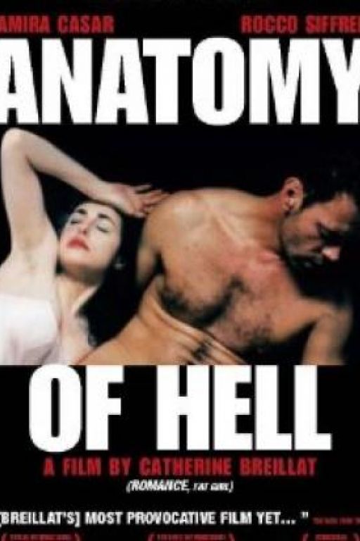 Anatomy of hell - Anatomie de l'enfer (OmeU) DVD4594