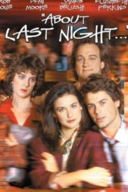 Nochmal so wie letzte Nacht - About Last Night... DVD2171