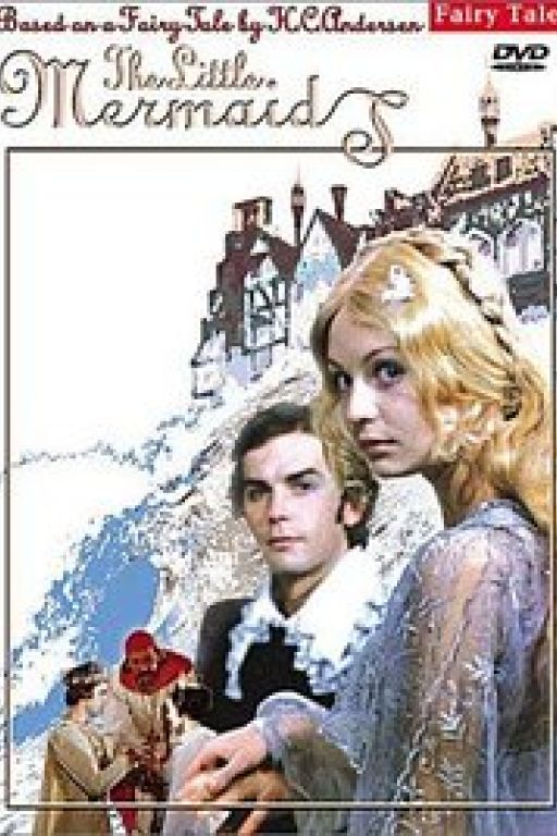 Rusalochka (Coming Soon on DVD at Filmkunstbar Fitzcarraldo)