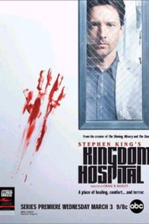 Kingdom Hospital DVD-