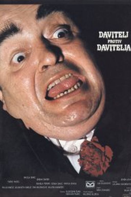  Davitelj protiv davitelja (Coming Soon on DVD at Filmkunstbar Fitzcarraldo)