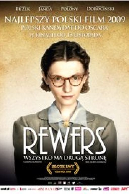 Rückwärts - Rewers (Filmkunstbar Fitzcarraldo DVD - )
