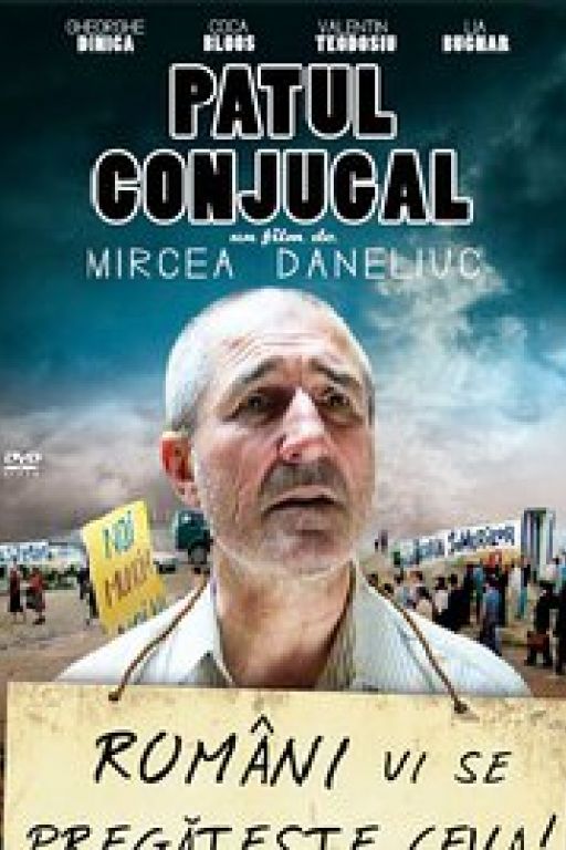 The Conjugal Bed - Patul conjugal (Coming Soon on DVD at Filmkunstbar Fitzcarraldo)