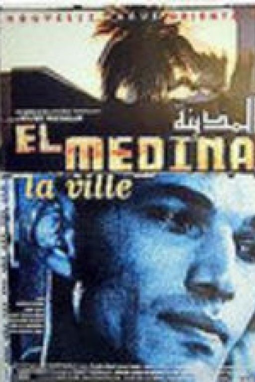 El Medina