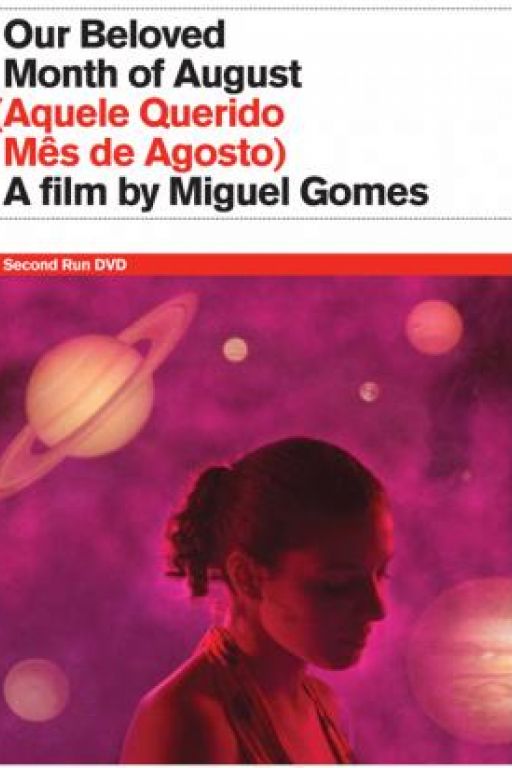 Our Beloved Month of August - Aquele Querido Mês de Agosto (OmeU) DVD4144