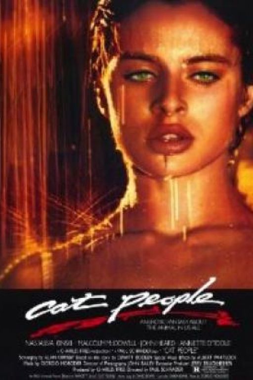 Katzenmenschen - Cat People (1982) DVD5389