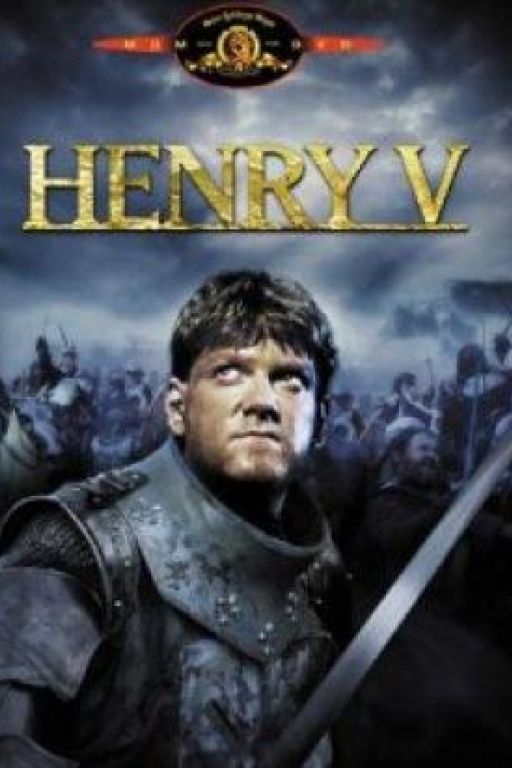 Henry V (1989) DVD381