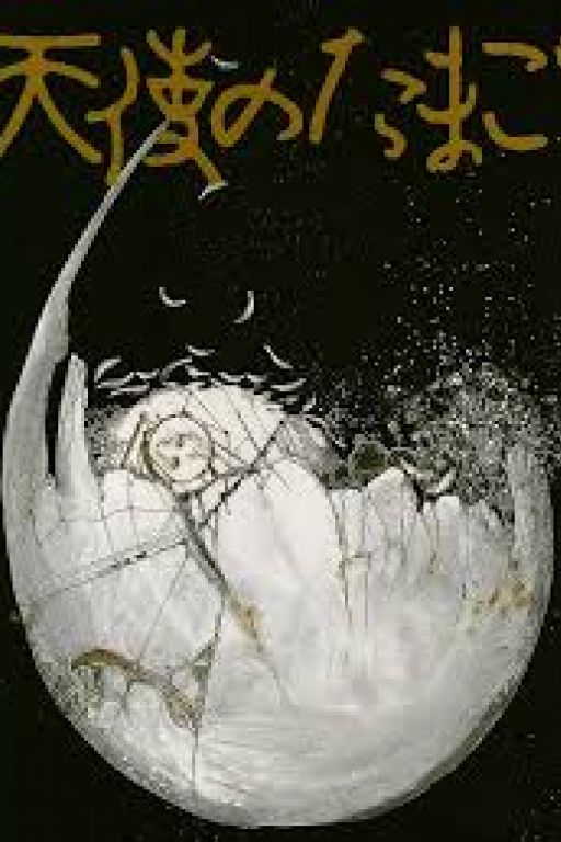 Angel's Egg - Tenshi no tamago
