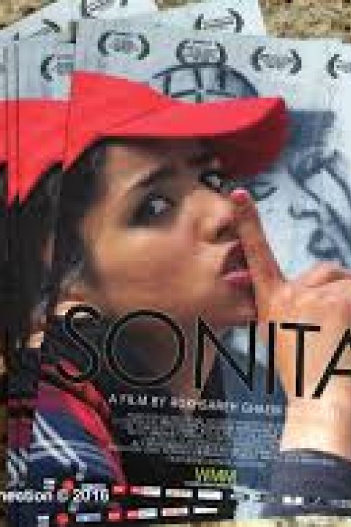 Sonita