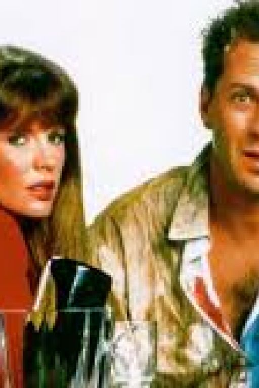 Blind date (DVD 661)
