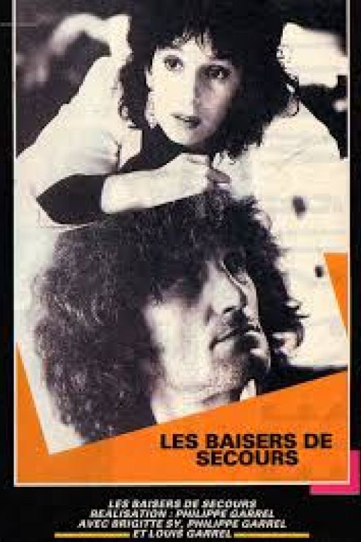 Emergency kisses - Les baisers de secours (Filmkunstbar Fitzcarraldo DVD4465 engl. subt.)