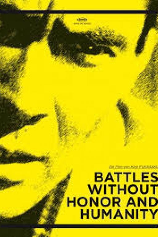 Battles without honor and humanity - Jingi naki tatakai DVD6233