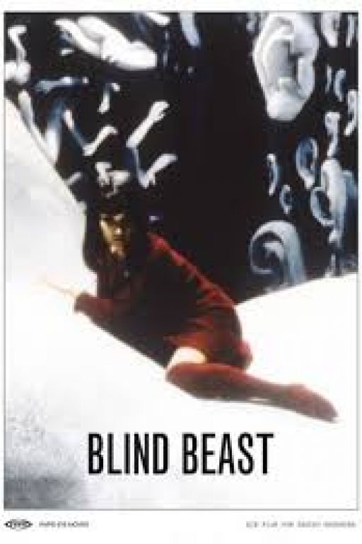 Blind beast - Moju DVD10.060