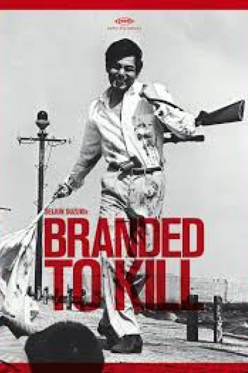 Branded to kill - Koroshi no rakuin (OmeU) DVD2516