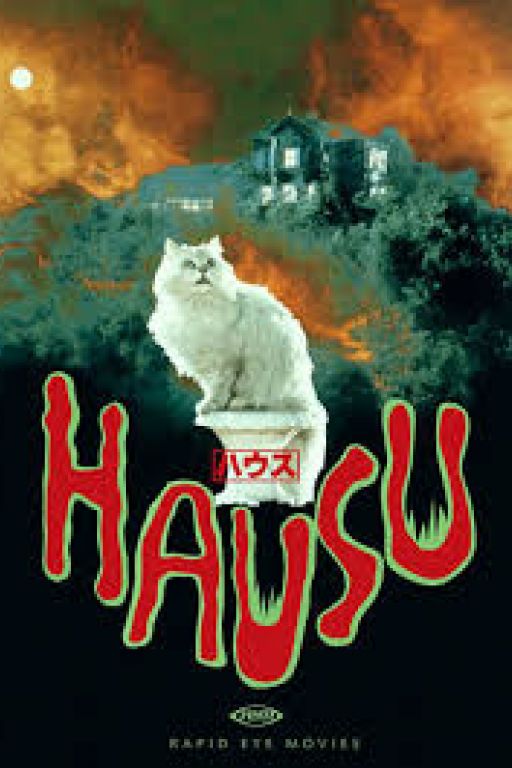 Hausu (OmU) DVD 226