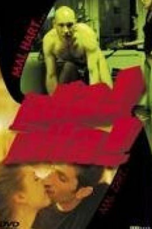 The Best Man's Wedding - Jalla Jalla DVD577
