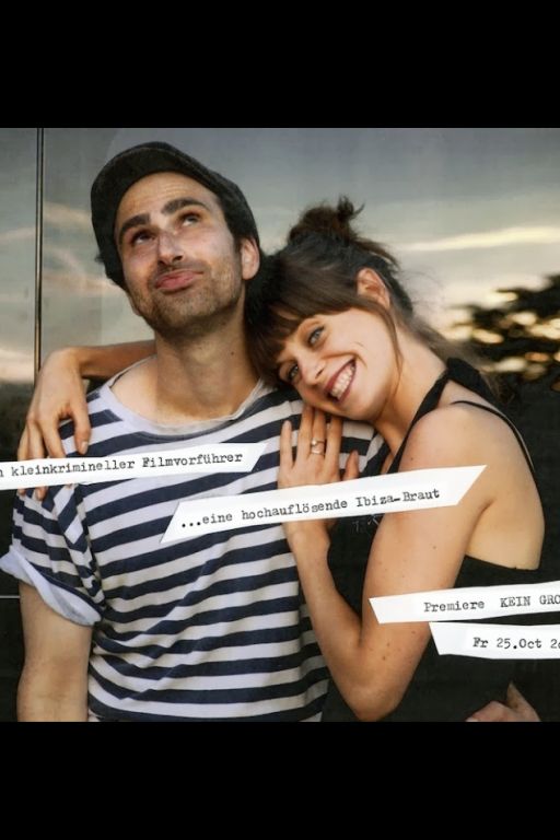  Kein Grosses Ding (2013) 