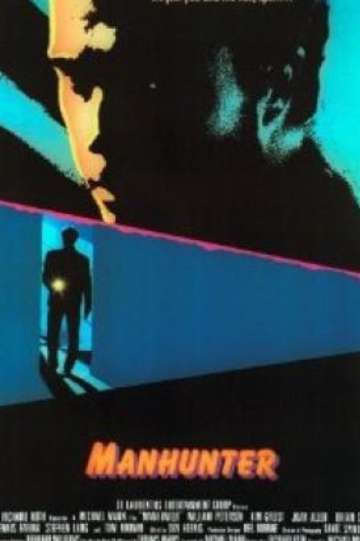 Manhunter (Filmkunstbar Fitzcarraldo DVD 254)