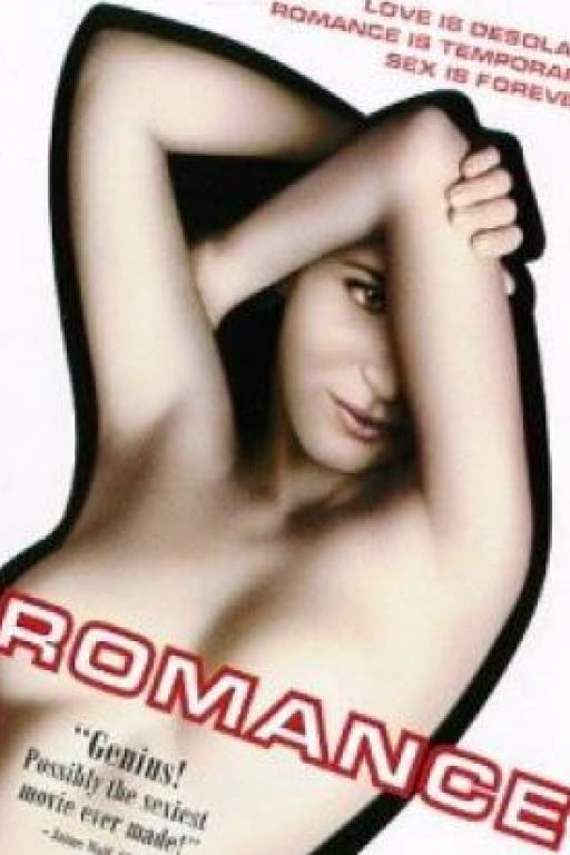 Romance (Filmkunstbar Fitzcarraldo DVD 246)