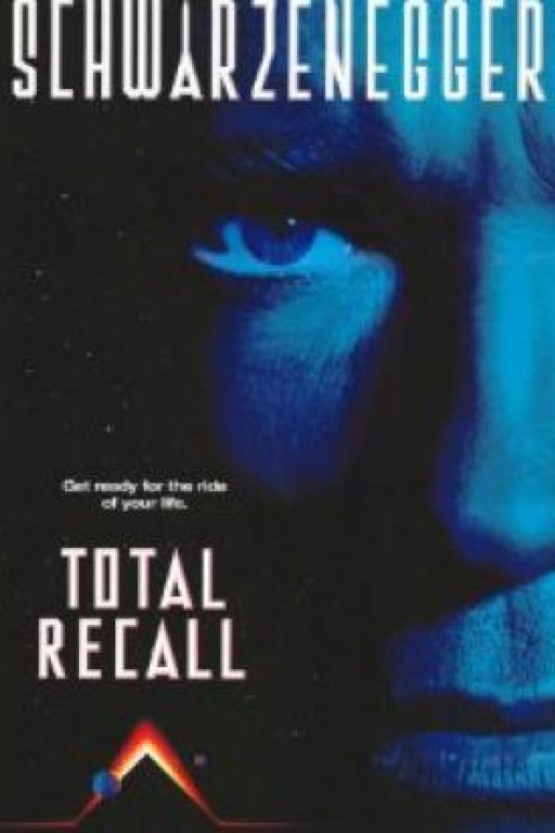 Total recall (1990) DVD152