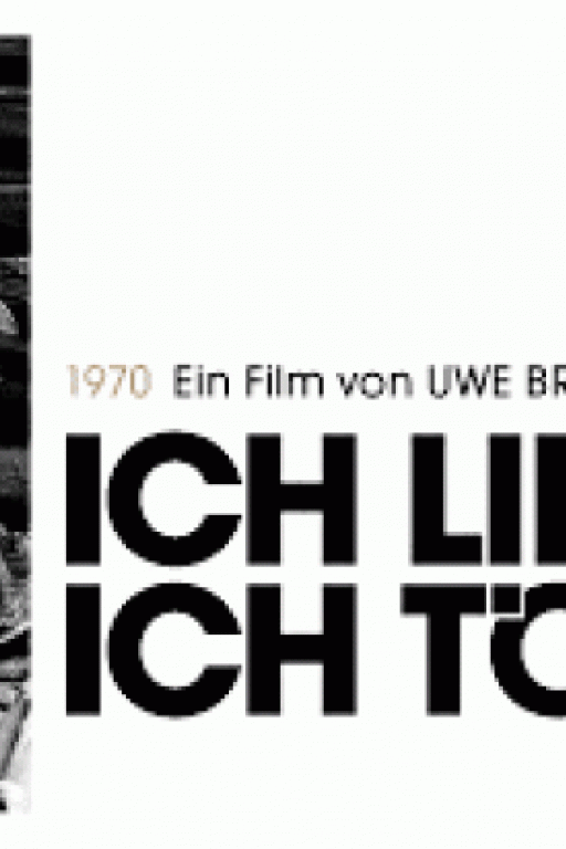 I Love You, I Kill You - Ich liebe dich, ich töte dich (Filmkunstbar Fitzcarraldo DVD4319)