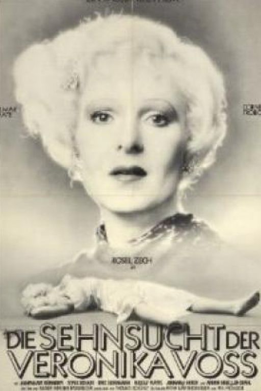Veronika Voss - Die Sehnsucht der Veronika Voss (Filmkunstbar Fitzcarraldo DVD308)