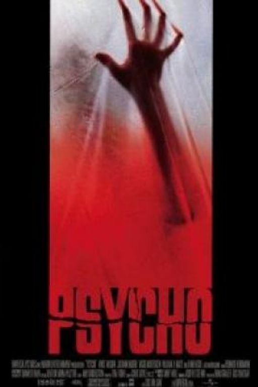 Psycho (1998) DVD6079