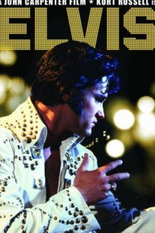 Elvis (1979) (Rating 7,1) DVD-