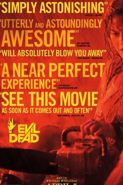 Evil Dead (2013) (OmeU) DVD7318