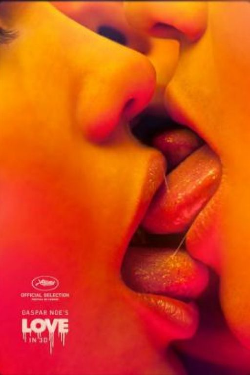 Love (2015) DVD8184