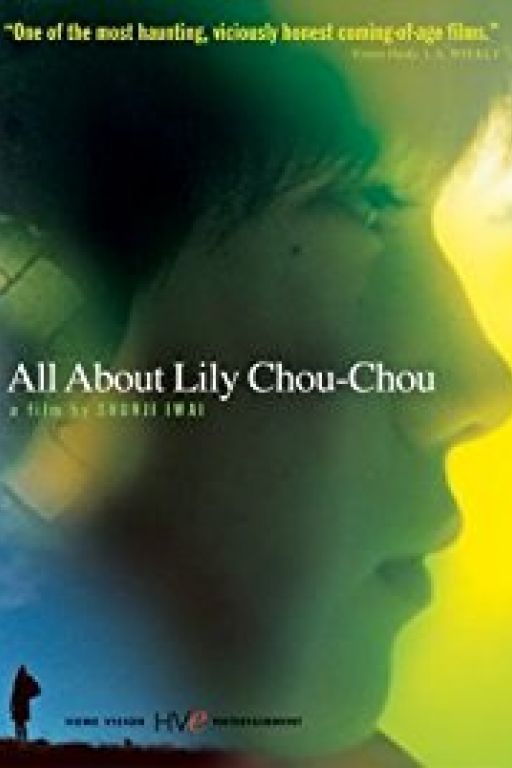 all about lily chou-chou