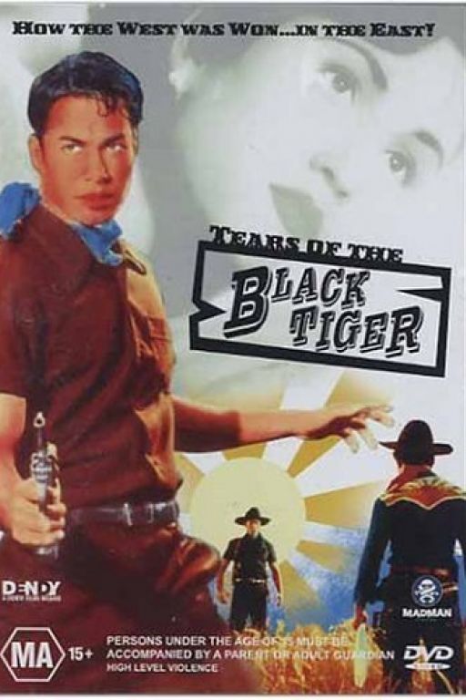 tears of the black tiger