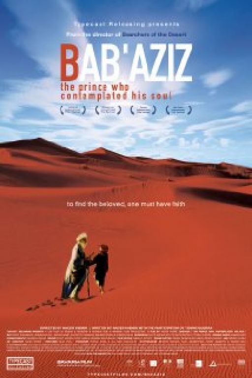 bab aziz