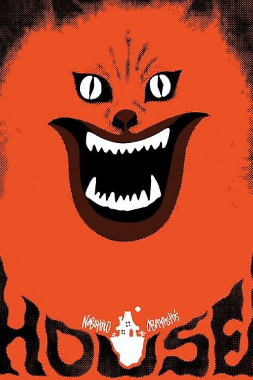 Hausu