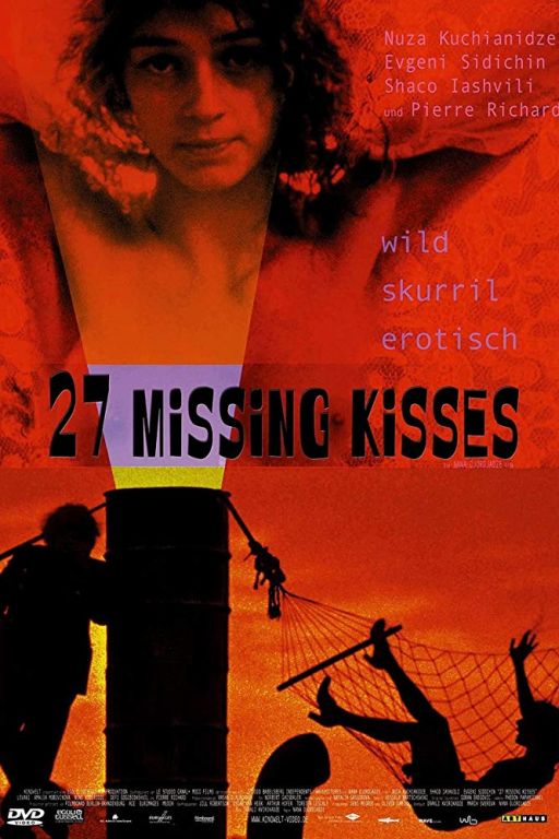 27 Missing Kisses 