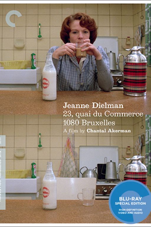 Jeanne Dielman, 23, quai du Commerce, 1080 Bruxelles