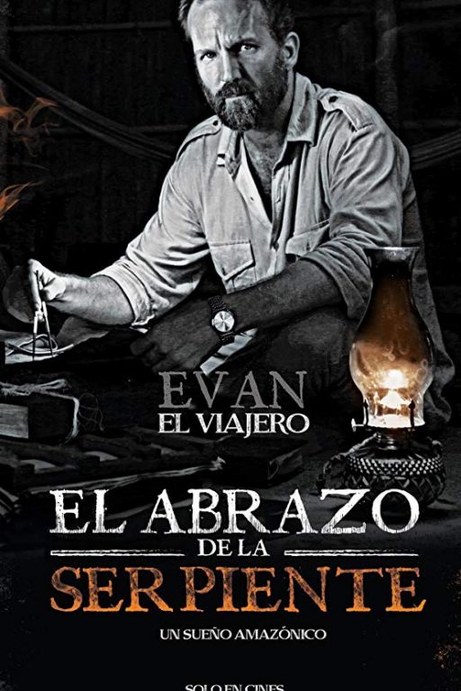 El abrazo de la serpiente