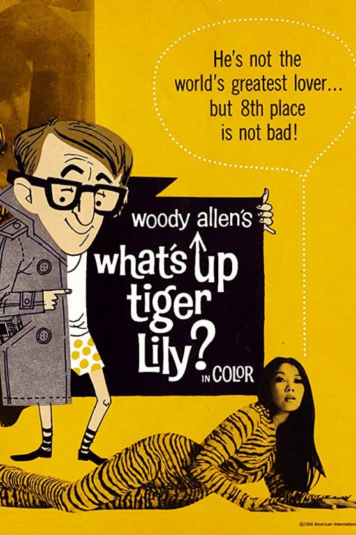 What's Up, Tiger Lily?