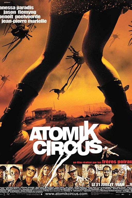 Atomic circus