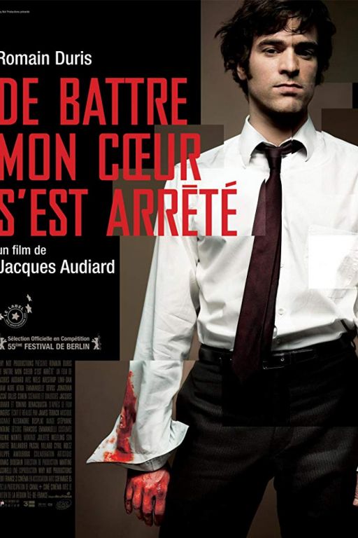 De battre mon cœur s'est arrêté 