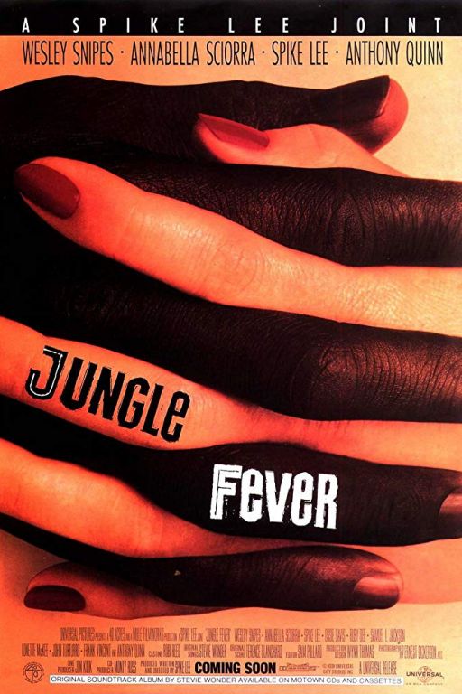 Jungle Fever 