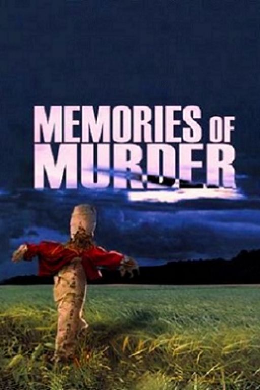 Memories of murder
