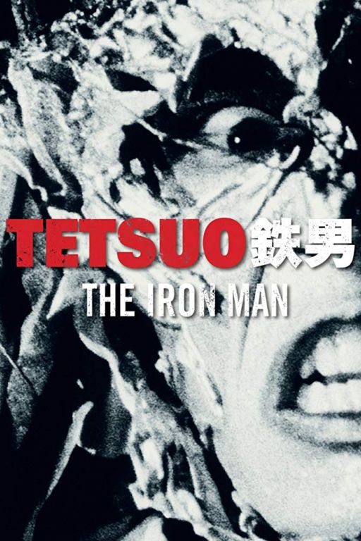 Tetsuo 