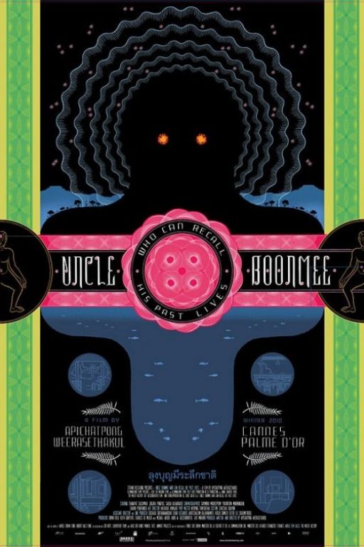 Uncle Boonmee