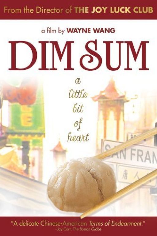 Dim Sum