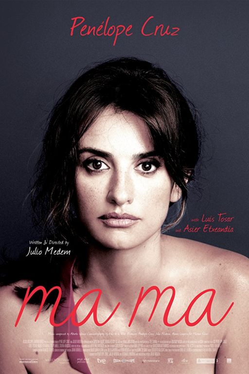 Ma Ma (2015) (Rating 6,0) (OmeU=engl. subt.) DVD3354