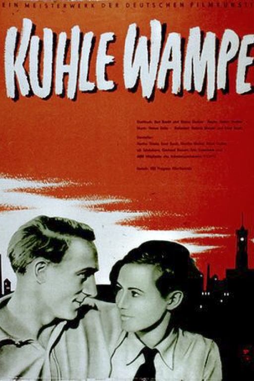 Kuhle Wampe oder Wem gehört die Welt (1932) (Rating 6,5) DVD8377