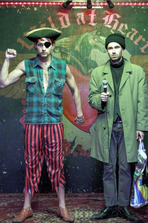 Kein Grosses Ding (2013) (Rating 8,3) DVD10501